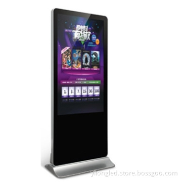 Apple-47 Inch HD LCD Ad Player